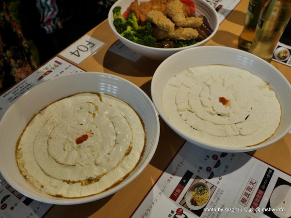 野島家麵屋(河南店):【食記】台中ラ一メン野島家麵屋河南店@西屯逢甲夜市 : 率性新吃法!奶蓋咖哩麵.客製化丼飯等你來嘗鮮~招牌美味一次滿足