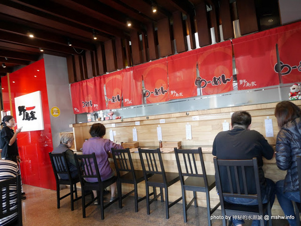 野島家麵屋(河南店):【食記】台中ラ一メン野島家麵屋河南店@西屯逢甲夜市 : 率性新吃法!奶蓋咖哩麵.客製化丼飯等你來嘗鮮~招牌美味一次滿足