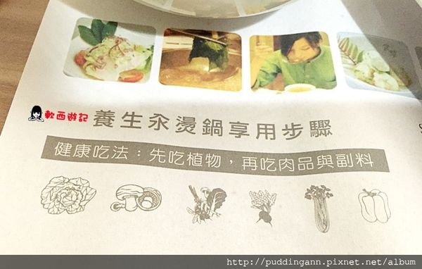 2015-10-06 18.51.42.jpg