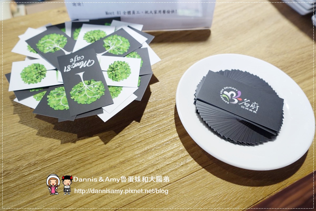 Meet81 café 遇見81咖啡廳 (29).jpg