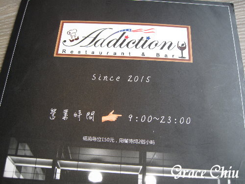 Addiction美式餐廳(台北早午餐/西門町美式/萬華美式/美式漢堡/義大利麵/甜點)