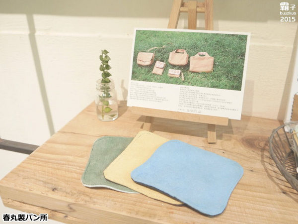 春丸餐包製作所:春丸餐包製作所,傳遞小麥溫度的日式餐包!田樂最新力作!