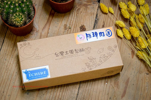 12074820_999657176721935_9038299737159402684_n