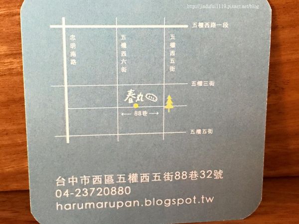 12087033_876446772424930_5922872241639727494_o