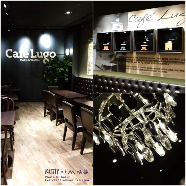 2015-10-30Lugo咖啡店 (7).jpg