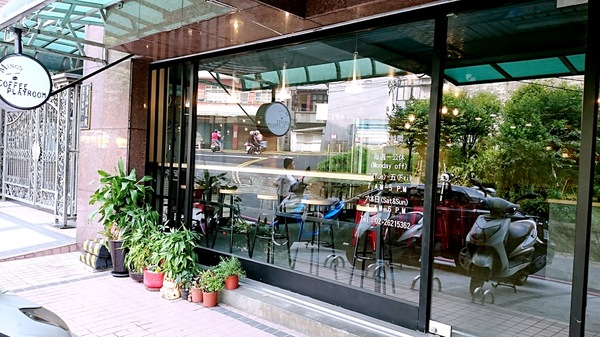 Ming's Coffee Playroom 瞇瞇眼自家烘焙咖啡館:【瞇瞇眼自家烘焙咖啡館】早起的孩子有咖啡喝 體驗澳洲墨爾本的生活風格