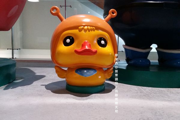 【苗栗頭份】尚順育樂天地