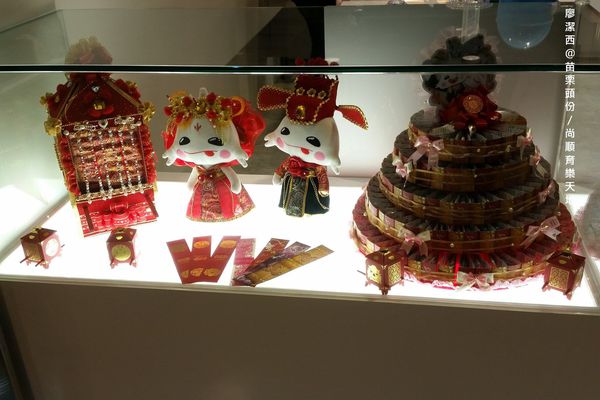 【苗栗頭份】尚順育樂天地