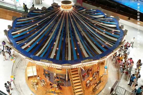 【苗栗頭份】尚順育樂天地