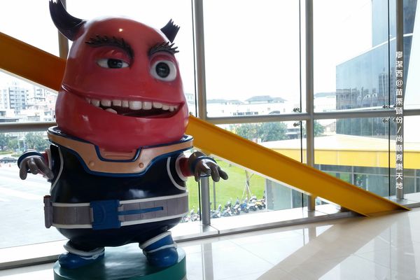 【苗栗頭份】尚順育樂天地