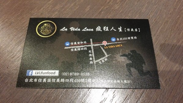 2015-09-15 14.27.23.jpg