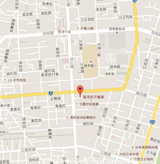 露琦和洋餐廳:【美食特搜。屏東市】露琦和洋餐廳。龍貓出沒小秘境 巷弄裡的日式木造童趣餐廳