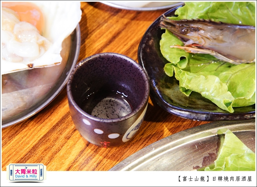 高雄日韓燒肉居酒屋推薦@富士山龍高雄店@大胃米粒0080.jpg