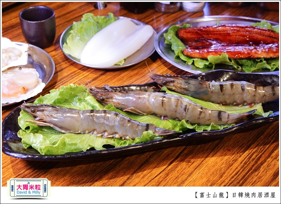 高雄日韓燒肉居酒屋推薦@富士山龍高雄店@大胃米粒0077.jpg