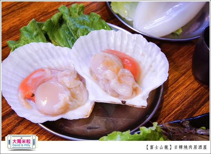 高雄日韓燒肉居酒屋推薦@富士山龍高雄店@大胃米粒0079.jpg