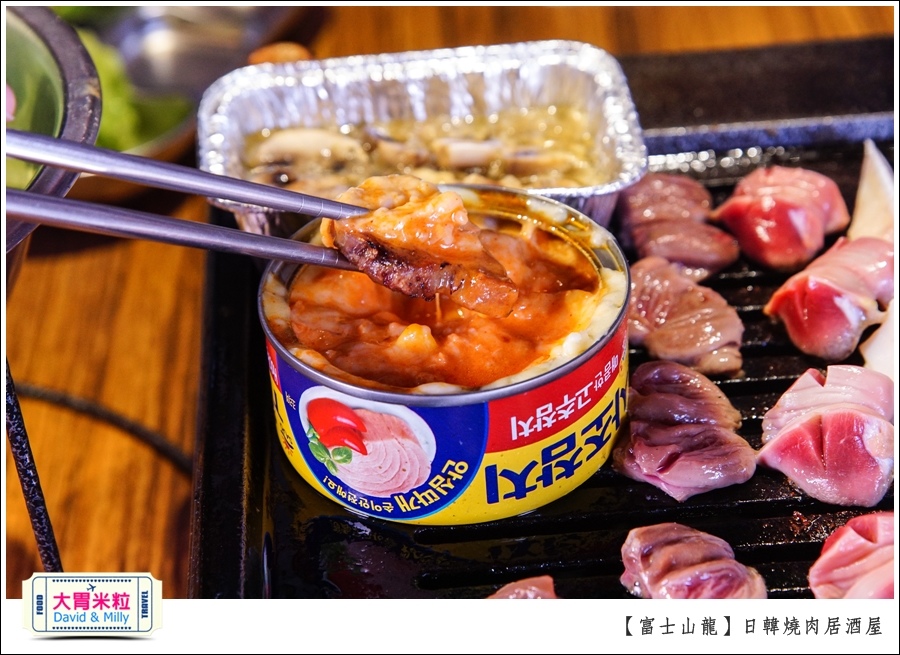 高雄日韓燒肉居酒屋推薦@富士山龍高雄店@大胃米粒0060.jpg