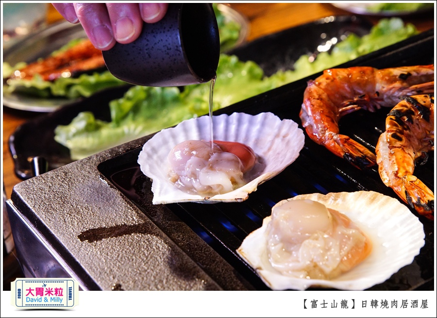 高雄日韓燒肉居酒屋推薦@富士山龍高雄店@大胃米粒0088.jpg