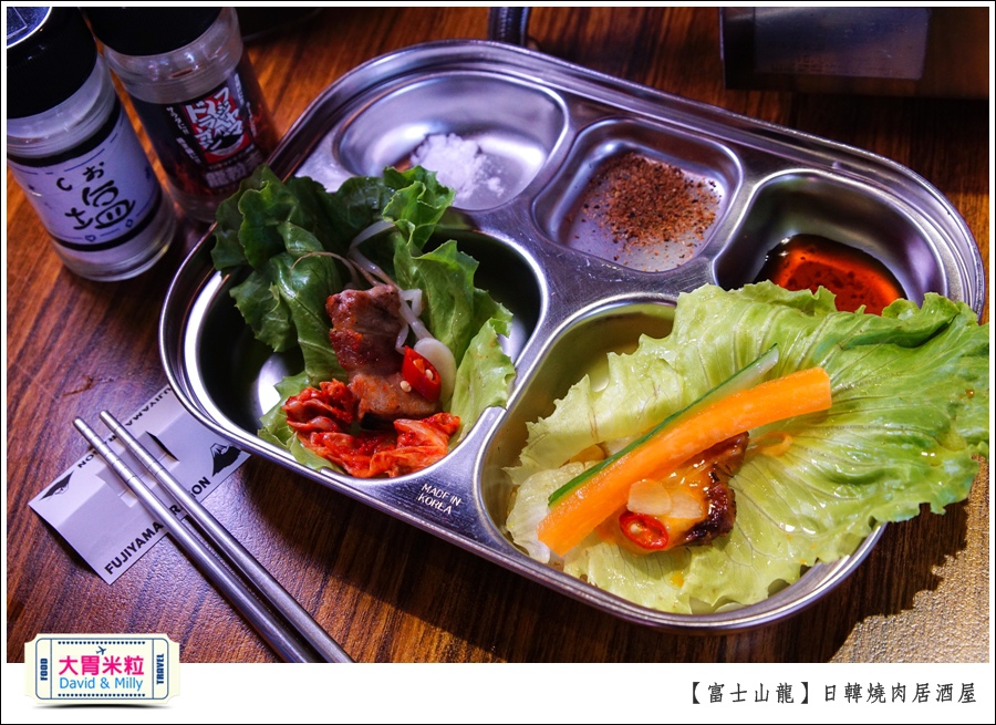 高雄日韓燒肉居酒屋推薦@富士山龍高雄店@大胃米粒0062.jpg