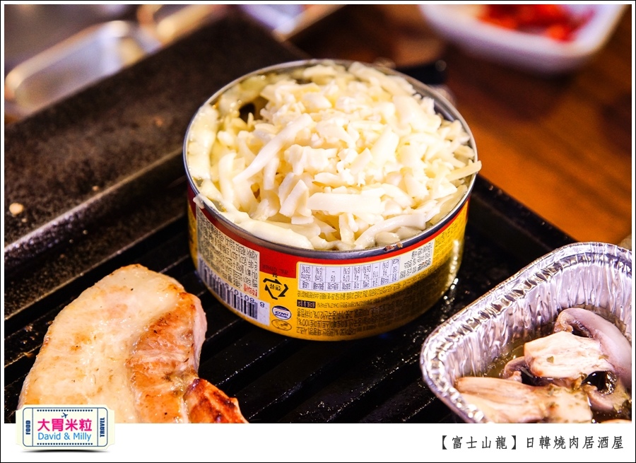 高雄日韓燒肉居酒屋推薦@富士山龍高雄店@大胃米粒0049.jpg