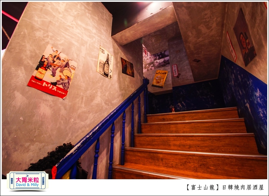 高雄日韓燒肉居酒屋推薦@富士山龍高雄店@大胃米粒0106.jpg