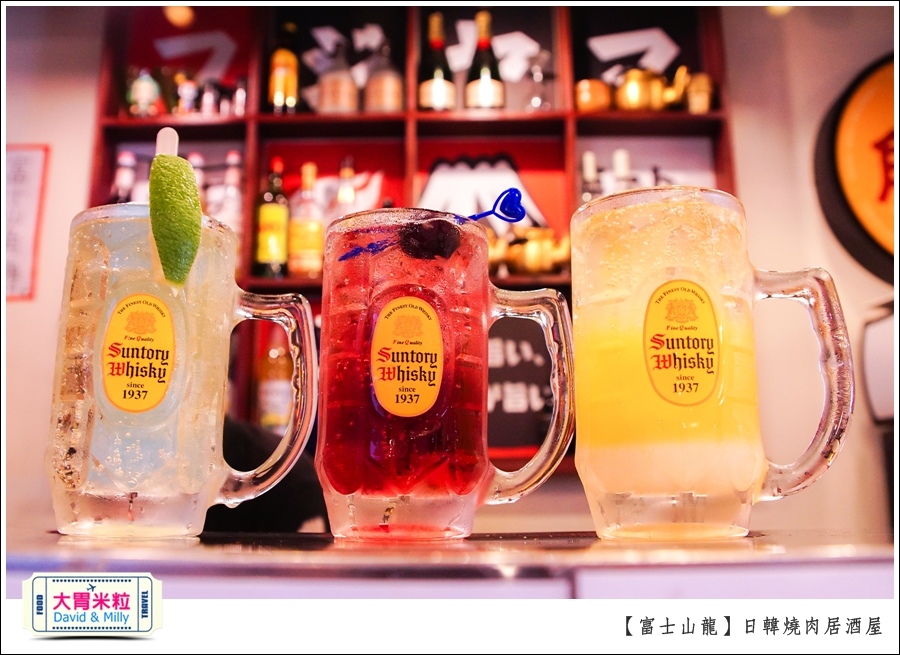 高雄日韓燒肉居酒屋推薦@富士山龍高雄店@大胃米粒0034.jpg