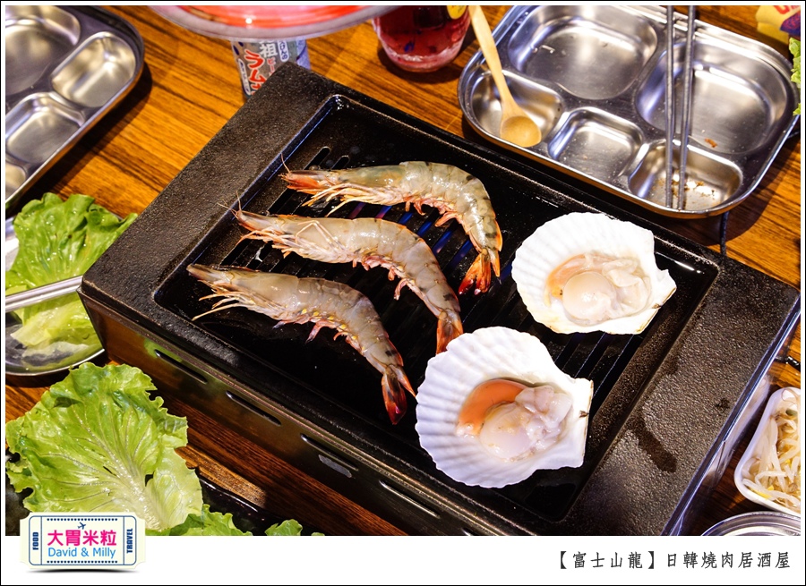 高雄日韓燒肉居酒屋推薦@富士山龍高雄店@大胃米粒0083.jpg