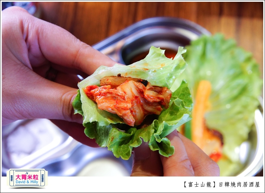 高雄日韓燒肉居酒屋推薦@富士山龍高雄店@大胃米粒0065.jpg