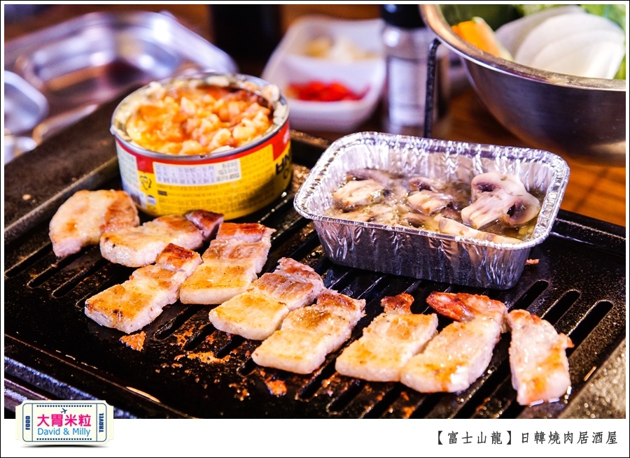 高雄日韓燒肉居酒屋推薦@富士山龍高雄店@大胃米粒0057.jpg