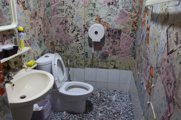 富士山龍フジヤマドラコン(台灣高雄店)：[高雄]富士山龍フジヤマドラコン