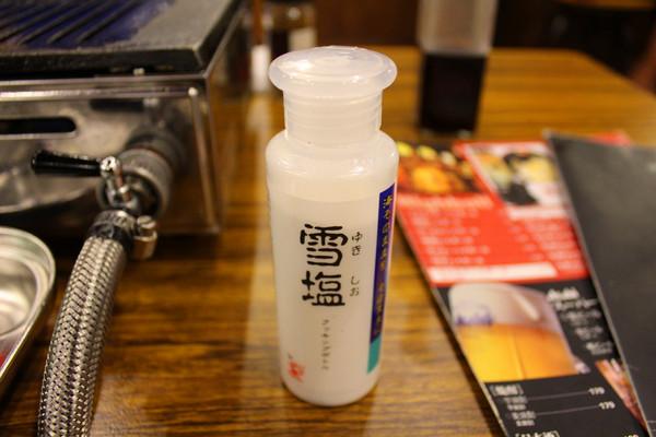 富士山龍フジヤマドラコン(台灣高雄店)：[高雄]富士山龍フジヤマドラコン