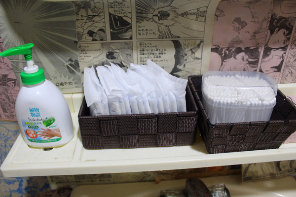 富士山龍フジヤマドラコン(台灣高雄店)：[高雄]富士山龍フジヤマドラコン