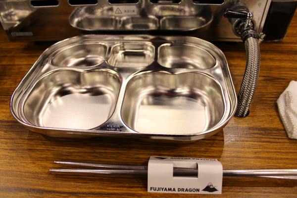 富士山龍フジヤマドラコン(台灣高雄店)：[高雄]富士山龍フジヤマドラコン