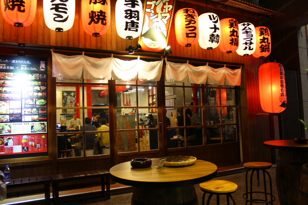 富士山龍フジヤマドラコン(台灣高雄店)：[高雄]富士山龍フジヤマドラコン