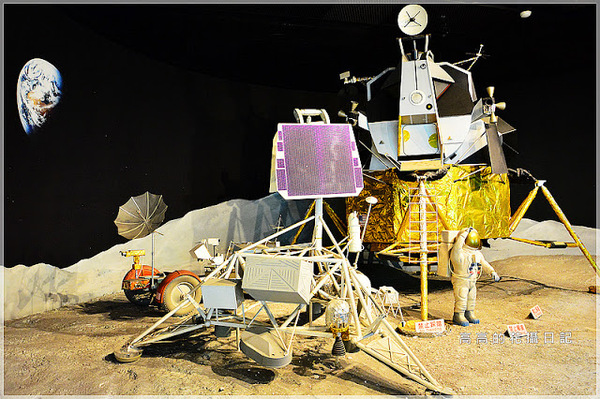 台北市立天文科學教育館:【臺北】士林區。臺北市立天文科學教育館