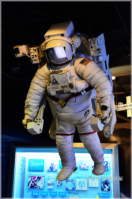 台北市立天文科學教育館:【臺北】士林區。臺北市立天文科學教育館