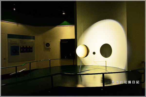 台北市立天文科學教育館:【臺北】士林區。臺北市立天文科學教育館