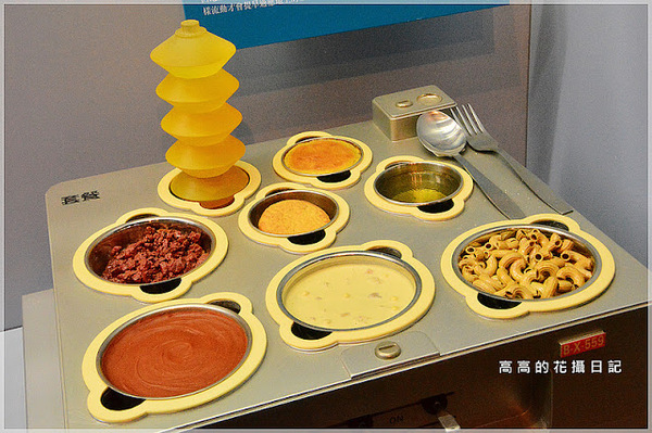 台北市立天文科學教育館:【臺北】士林區。臺北市立天文科學教育館