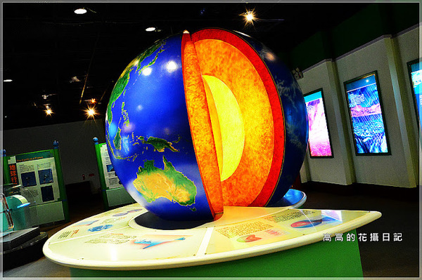 台北市立天文科學教育館:【臺北】士林區。臺北市立天文科學教育館