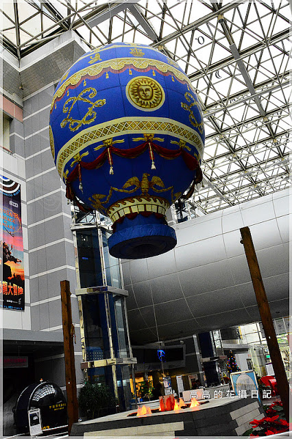 台北市立天文科學教育館:【臺北】士林區。臺北市立天文科學教育館