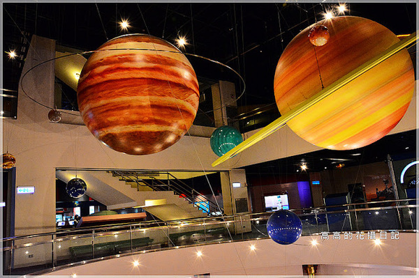 台北市立天文科學教育館:【臺北】士林區。臺北市立天文科學教育館