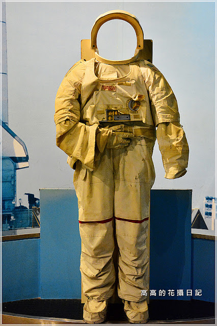 台北市立天文科學教育館:【臺北】士林區。臺北市立天文科學教育館