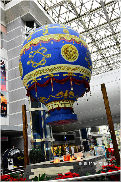 台北市立天文科學教育館:【臺北】士林區。臺北市立天文科學教育館