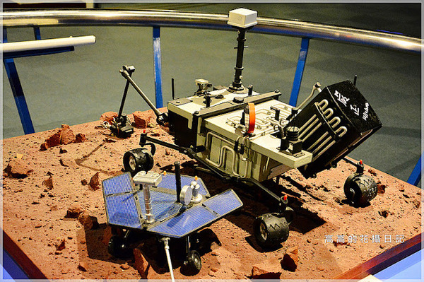 台北市立天文科學教育館:【臺北】士林區。臺北市立天文科學教育館