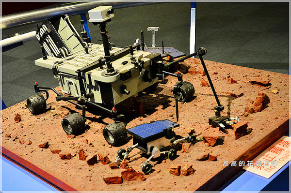 台北市立天文科學教育館:【臺北】士林區。臺北市立天文科學教育館