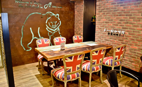 多一點咖啡館 A Little More(台南美學館):台南 中西區.多一點的選擇 充滿飽足感 A Little More 多一點咖啡館