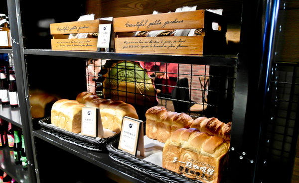 多一點咖啡館 A Little More(台南美學館):台南 中西區.多一點的選擇 充滿飽足感 A Little More 多一點咖啡館