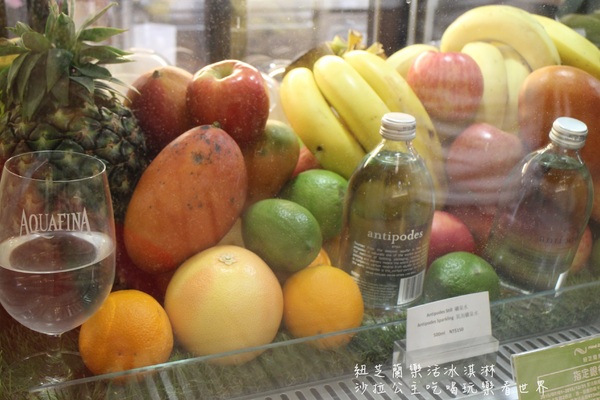 紐芝蘭樂活冰淇淋New Zealand Natural(台北忠孝SOGO店):忠孝復興捷運美食/紐芝蘭樂活冰淇淋『New Zealand Natural』低脂的喔