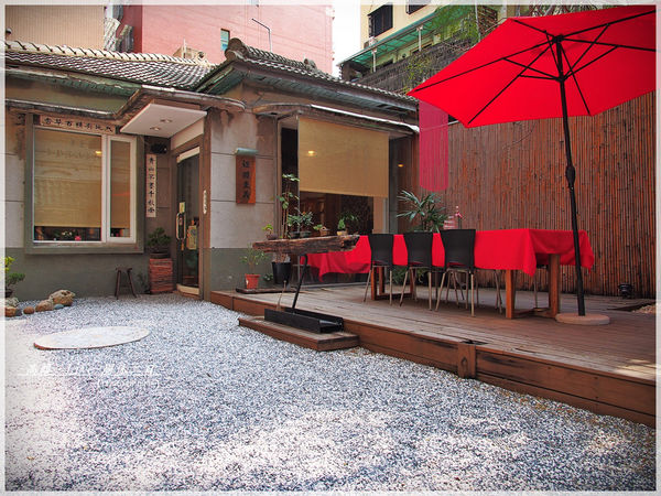 裸體主義.日式手打抹茶