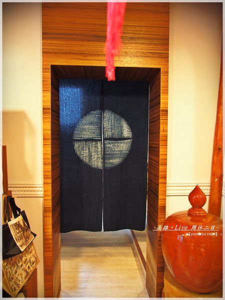 裸體主義.日式手打抹茶