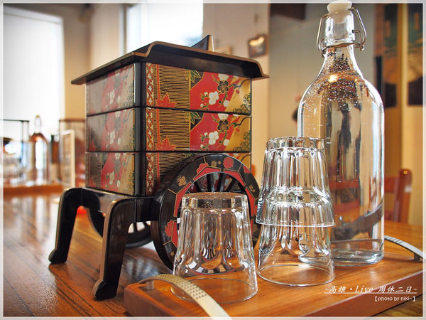 裸體主義.日式手打抹茶